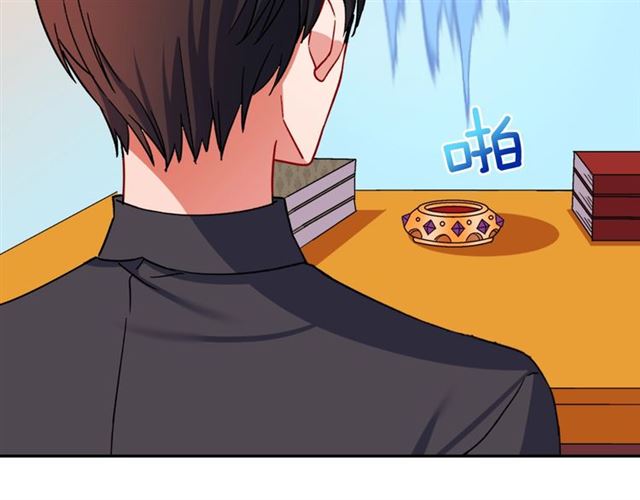 第81话 邀请132