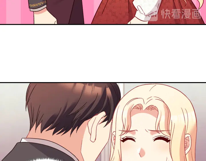 第119话 护妻狂魔80