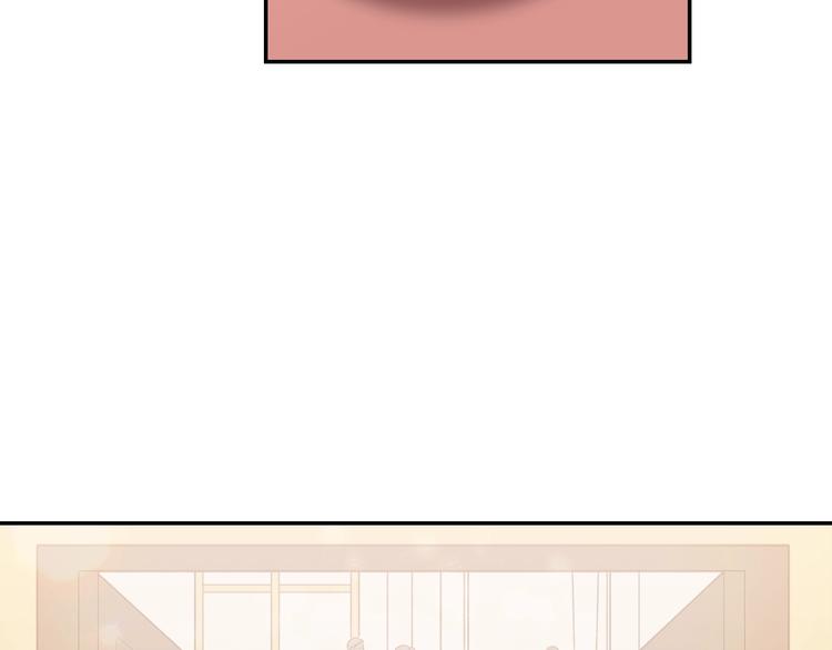 第5话 被情敌同情了？27