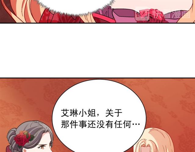第105话 找茬126