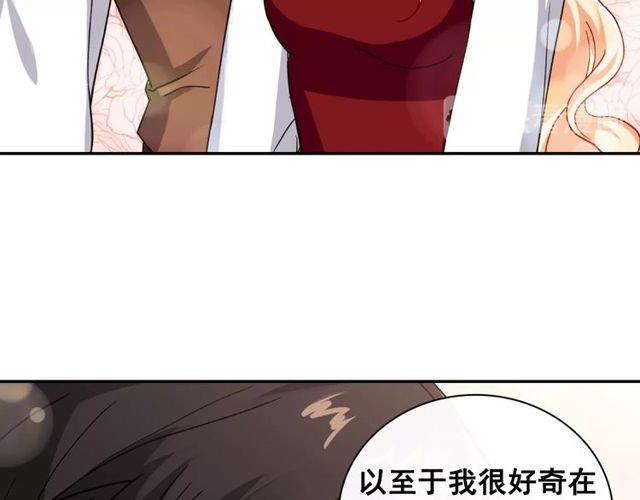 第47话 靠近111