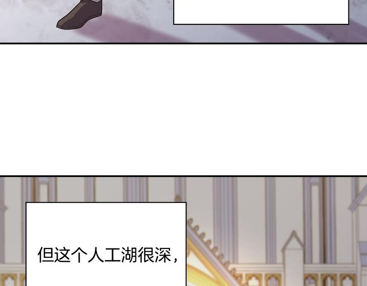 第109话 一起跳舞114