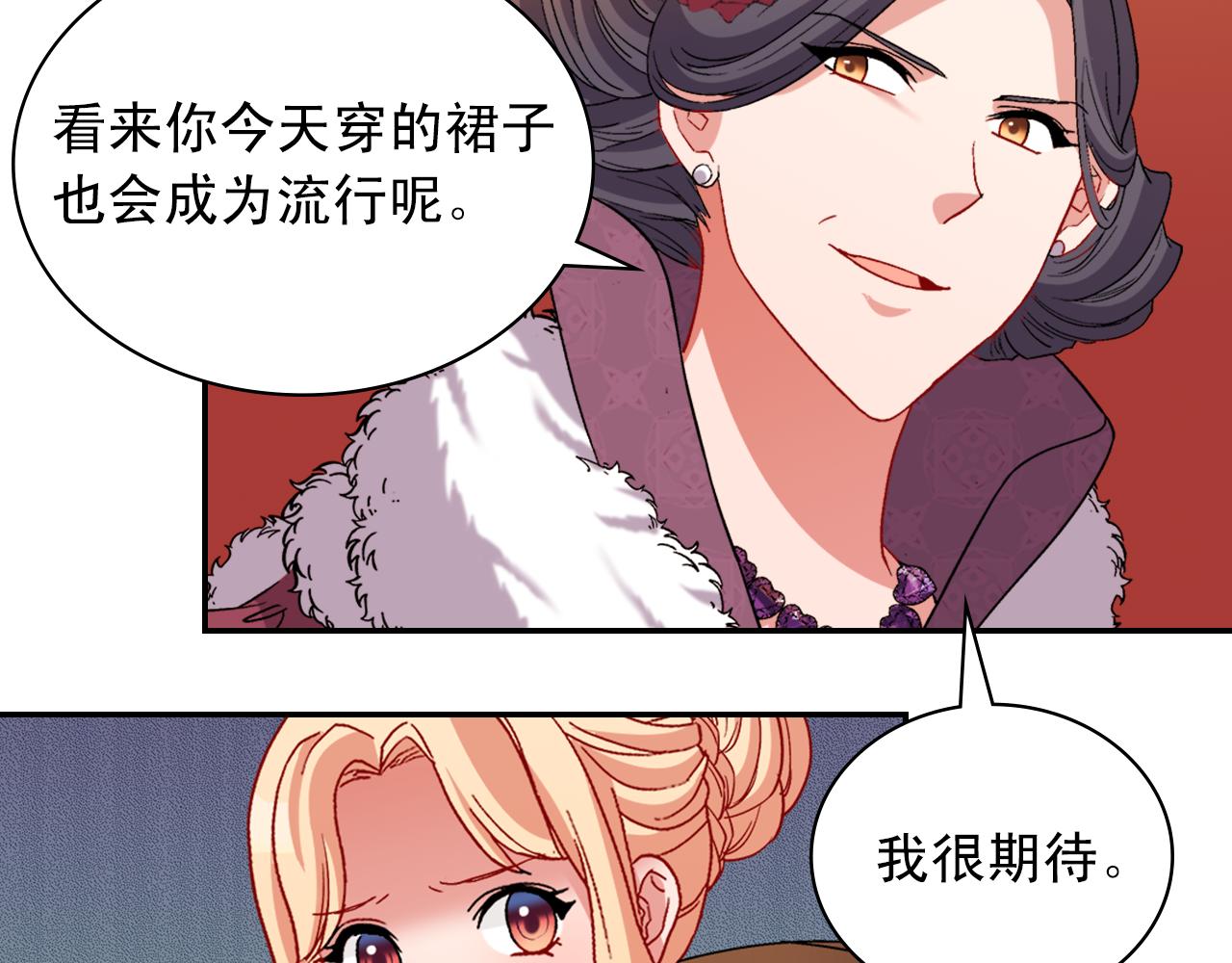 第96话 反击83