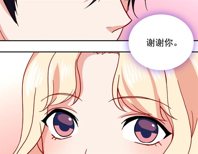 第56话 谈心134