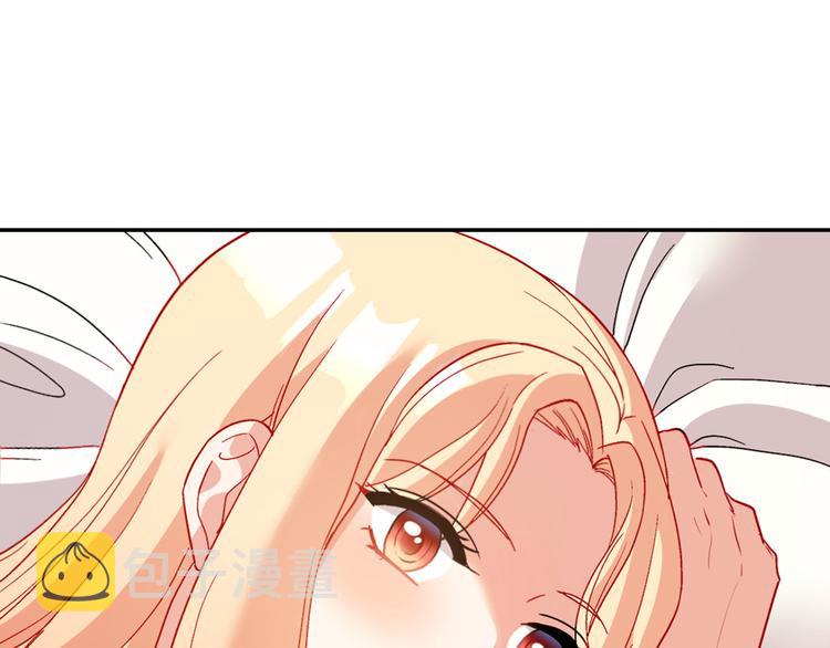 第110话 深情告白152