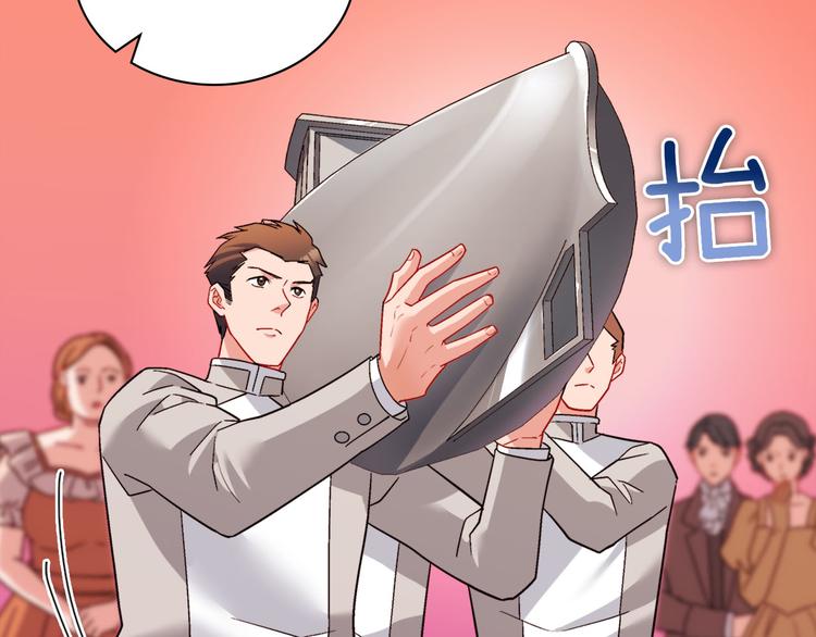 第109话 一起跳舞110
