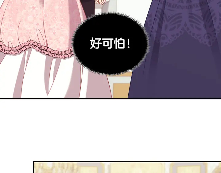 第120话 谈话64