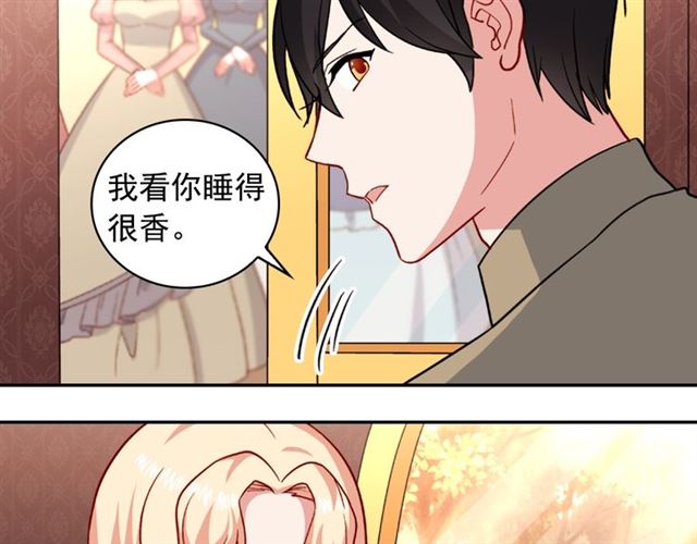 第58话 回宫109