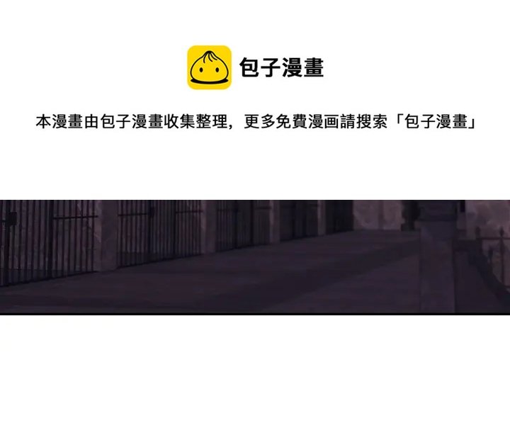 第125话 他的贴心107