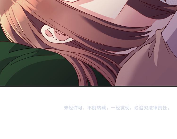 第113话 你赢不了我145