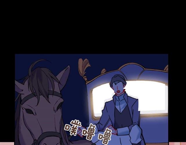 第25话 解围90
