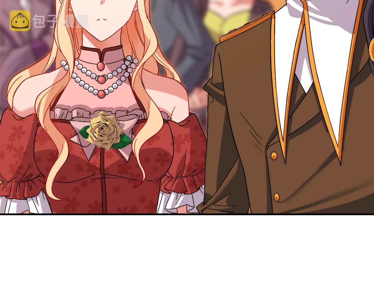 第88话 被赶出宫？115