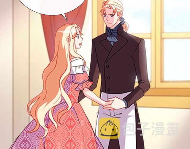 第37话 你的幸福最重要73