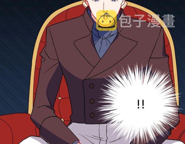 第36话 矛盾83