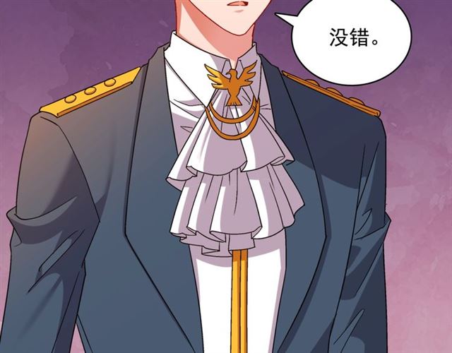 第89话 想对她说的话32