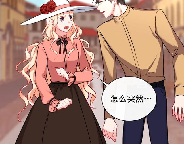 第45话 昵称41