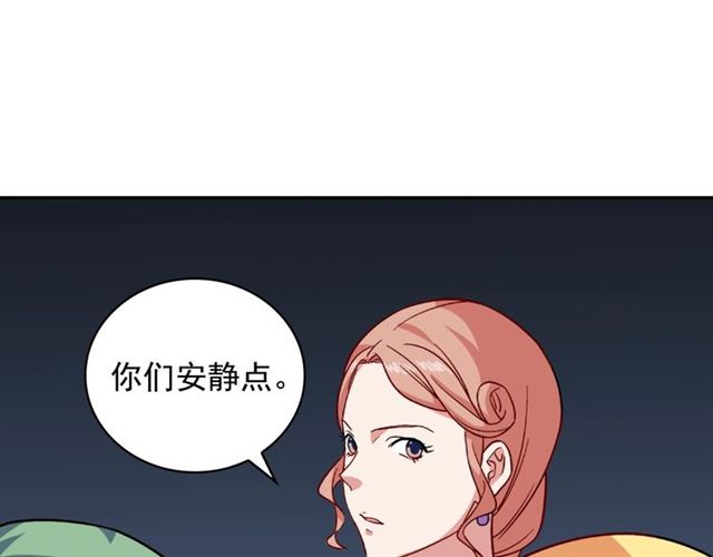 第57话 久违的雨91