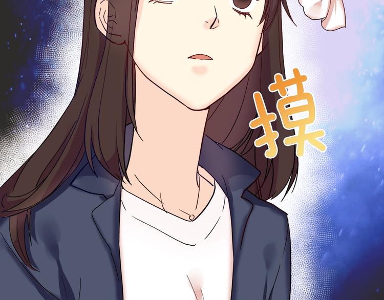 第3话 被迫入宫50
