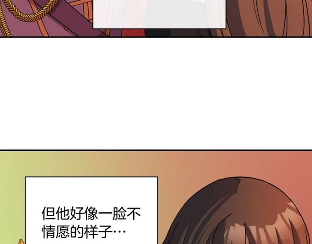 第95话 狩猎节上135