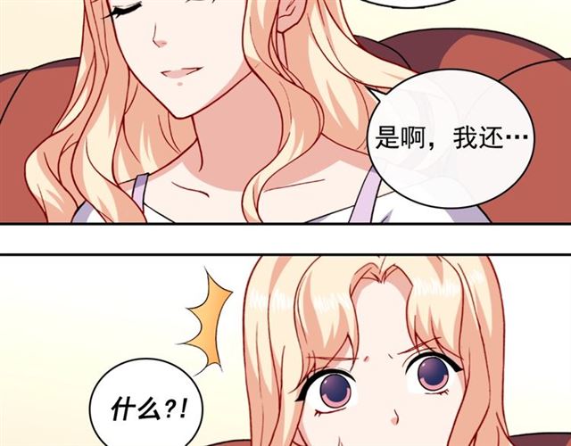 第56话 谈心100