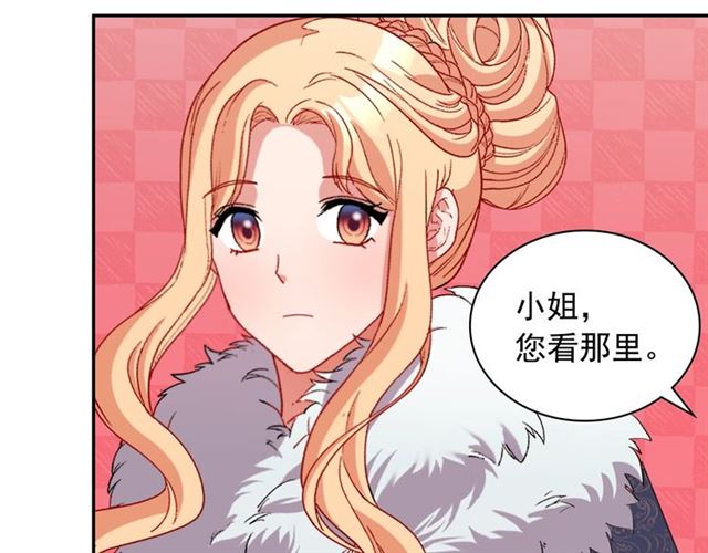 第95话 狩猎节上45