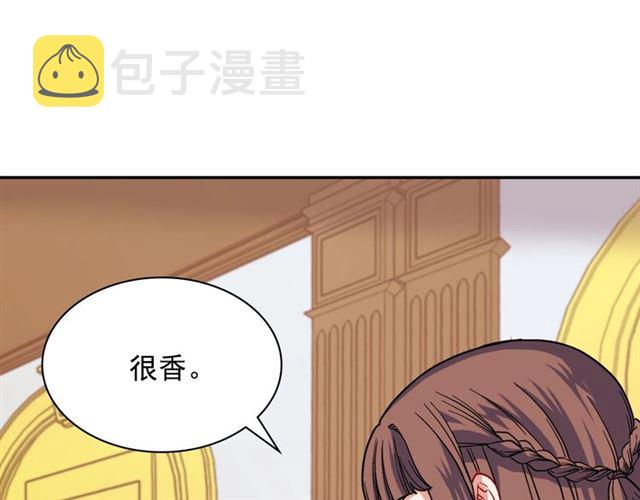 第63话 两人的茶会72
