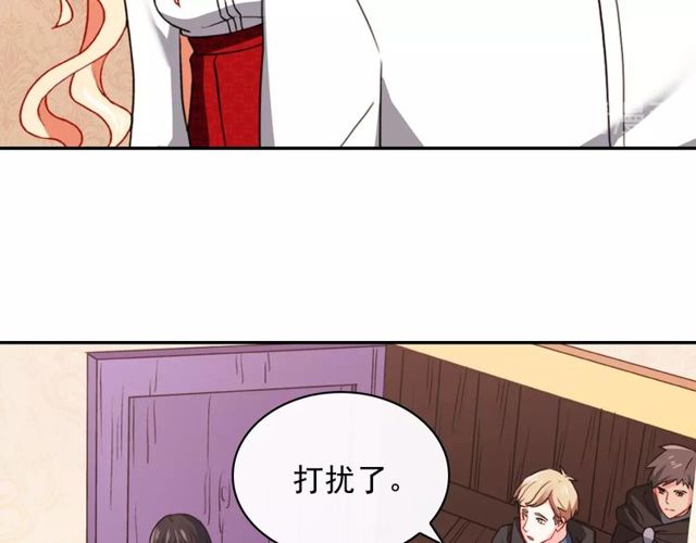 第43话 同一间房？94