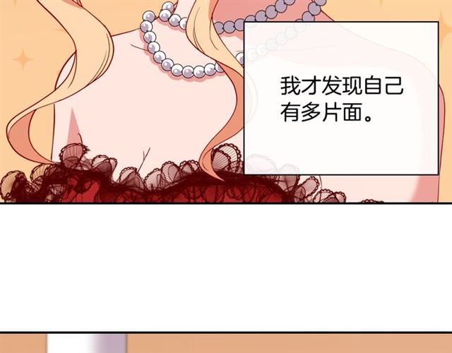 第98话 怪物来袭65