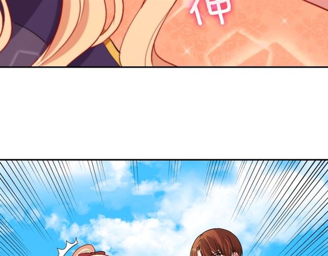 第93话 不能分享的爱28