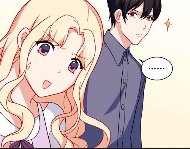 第56话 谈心109