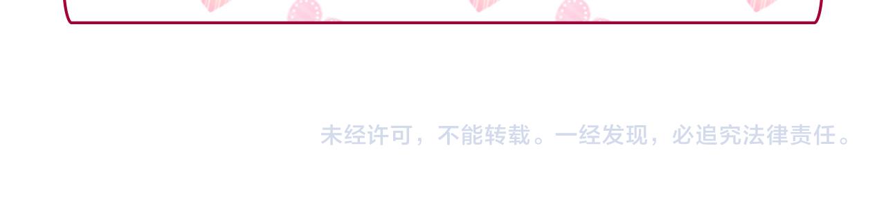 第146话 无情的人142