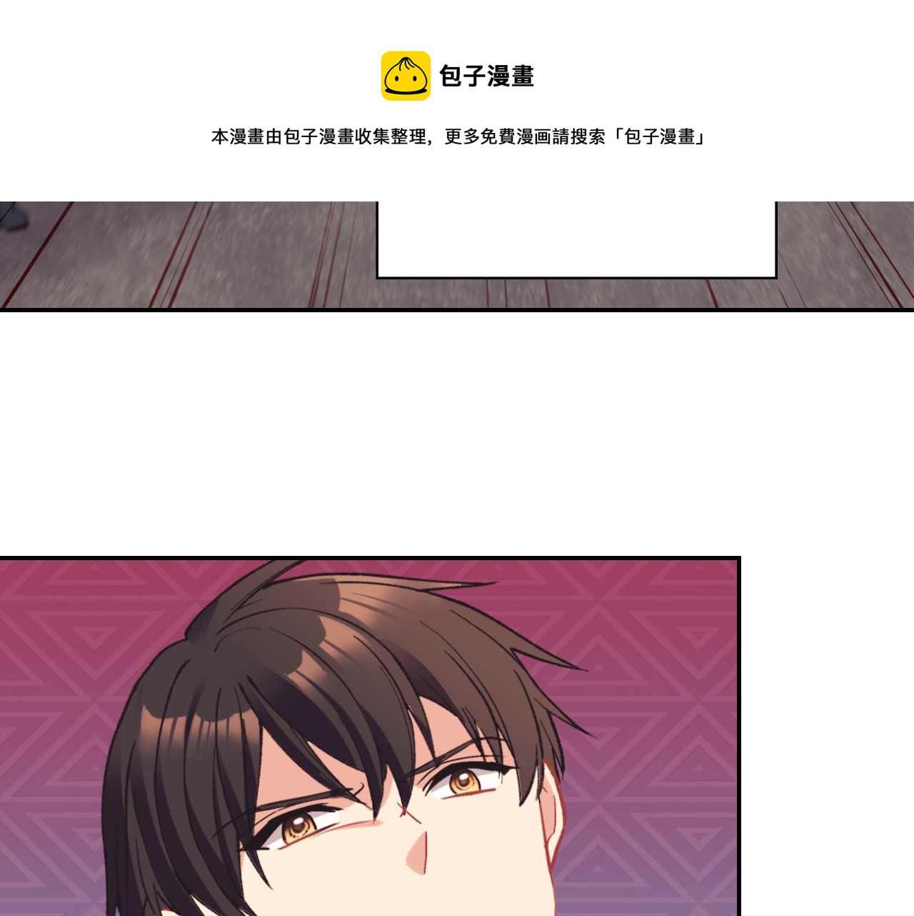 第137话 比武大会60