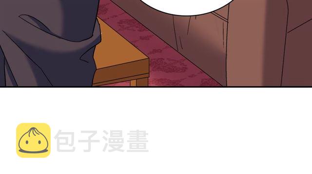 第87话 借酒消愁101