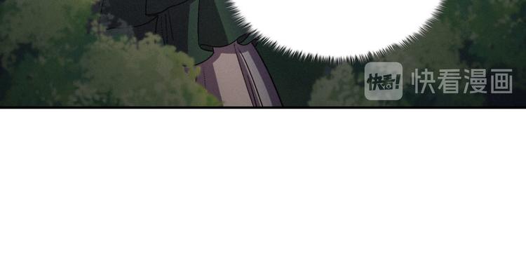 第113话 你赢不了我79