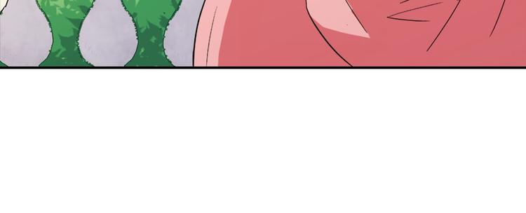 第3话 被迫入宫13