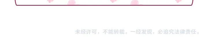 第121话 警告165