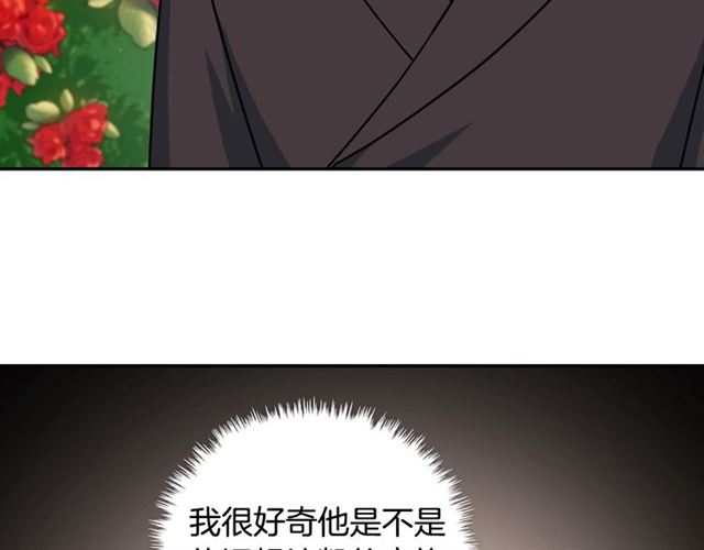 第60话 你的目标94