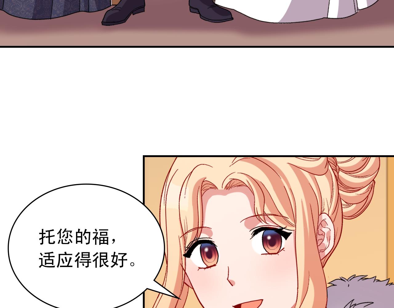 第96话 反击61