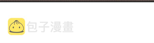 第11话 谁是间谍？49