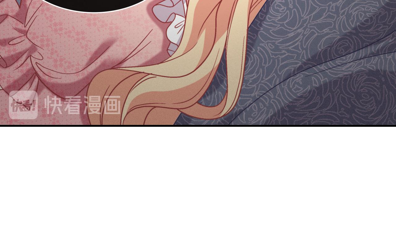 外传1 合并帝后宫66