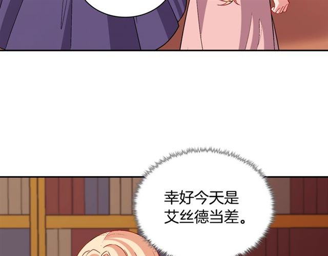 第94话 许诺57