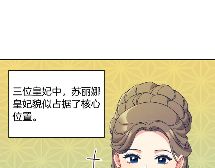 第131话 我没法承受40