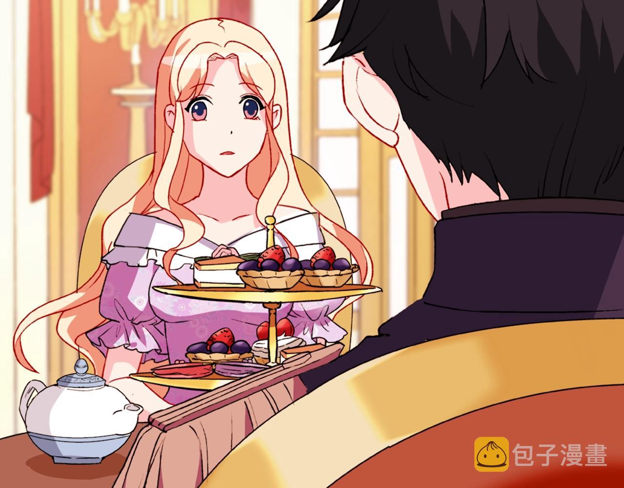 第38话 邀请函97