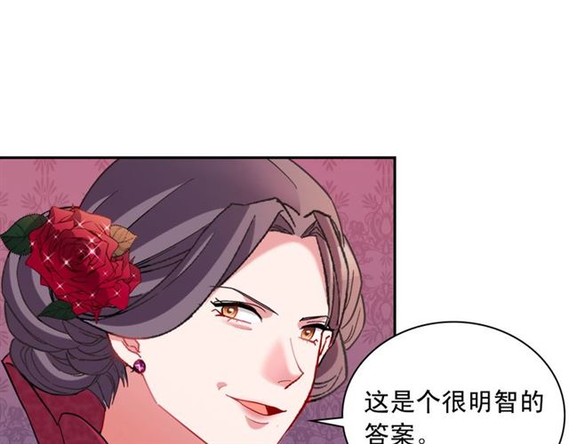 第105话 找茬134