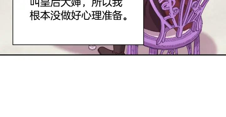 外传15 外遇11