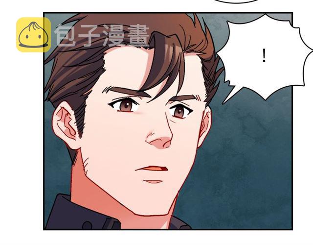 第87话 借酒消愁94