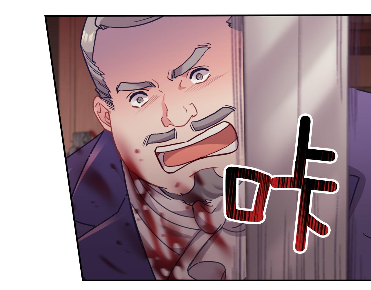 第143话 奇怪的烟78