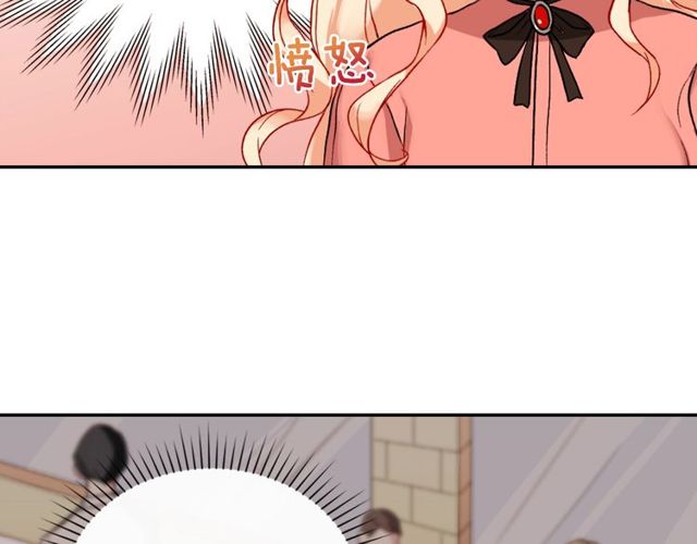 第45话 昵称44