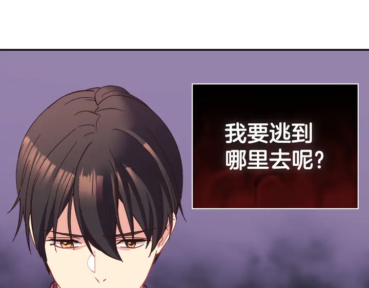 第123话 贴心134