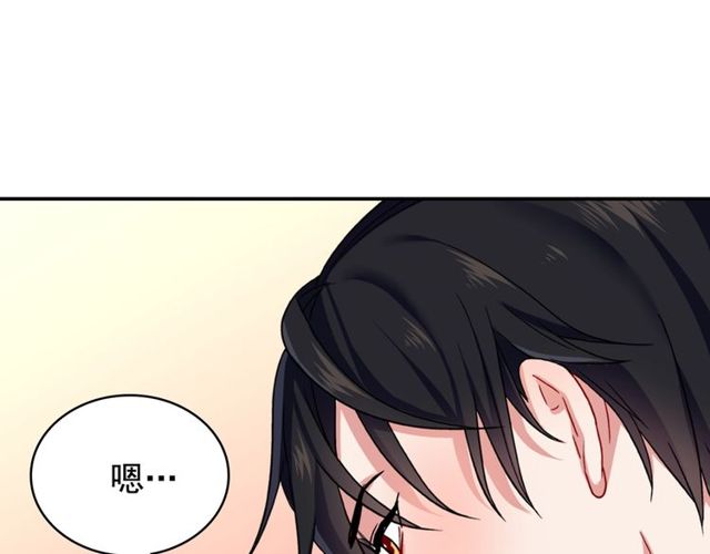 第43话 同一间房？133